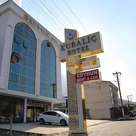 Hotel Kubalic 4*